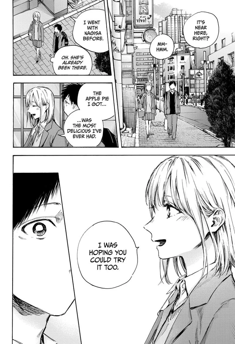 Blue Box Chapter 81: I Was Hoping You Could Try It – Page 13