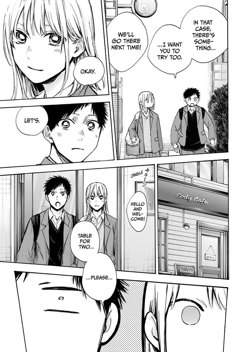 Blue Box Chapter 81: I Was Hoping You Could Try It – Page 14