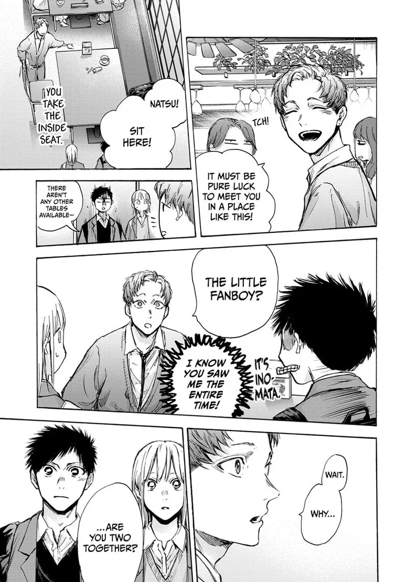 Blue Box Chapter 81: I Was Hoping You Could Try It – Page 16