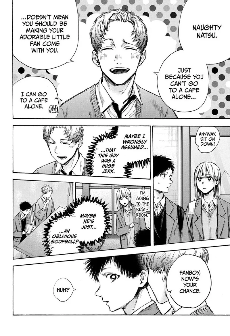 Blue Box Chapter 81: I Was Hoping You Could Try It – Page 17