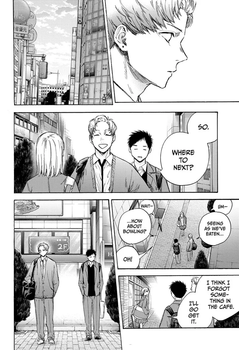 Blue Box Chapter 82 – Page 8