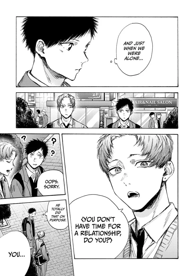 Blue Box Chapter 82 – Page 9
