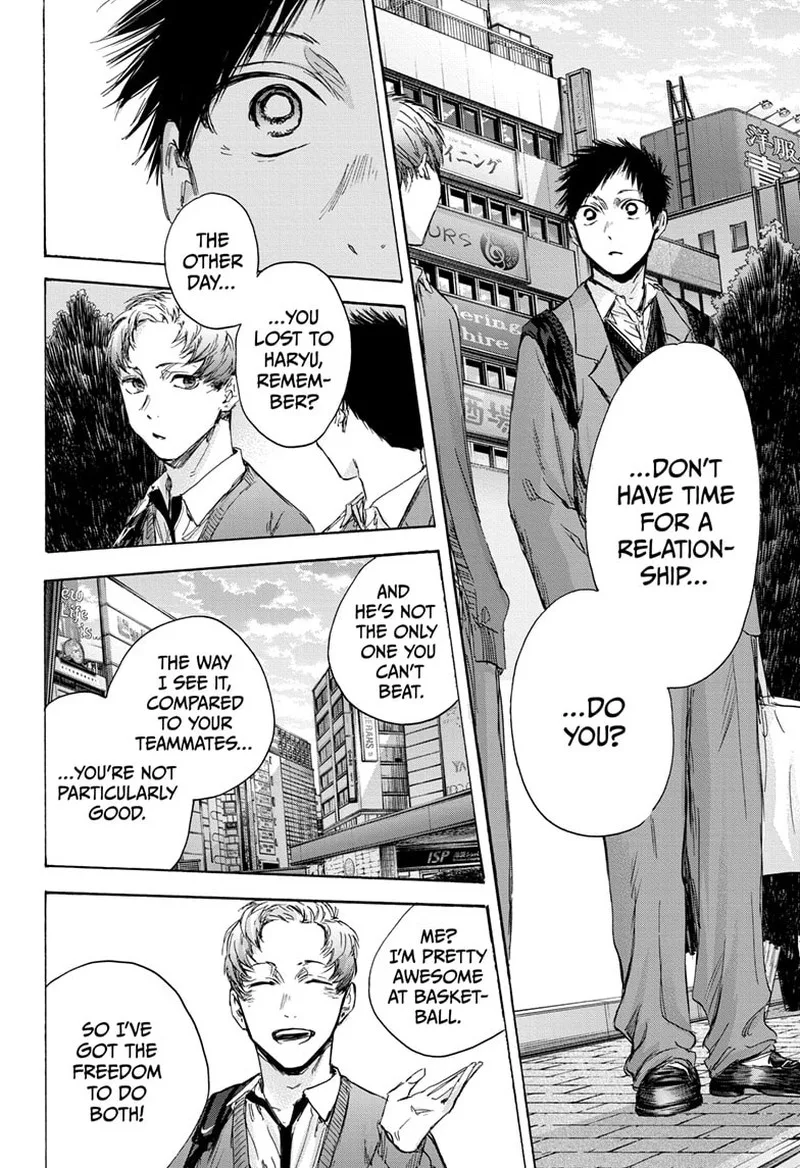 Blue Box Chapter 82 – Page 10
