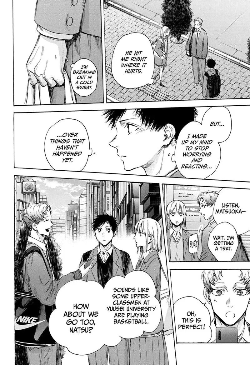 Blue Box Chapter 82 – Page 12
