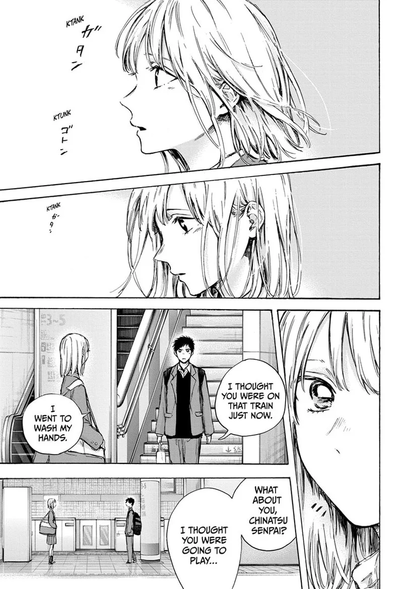 Blue Box Chapter 82 – Page 17