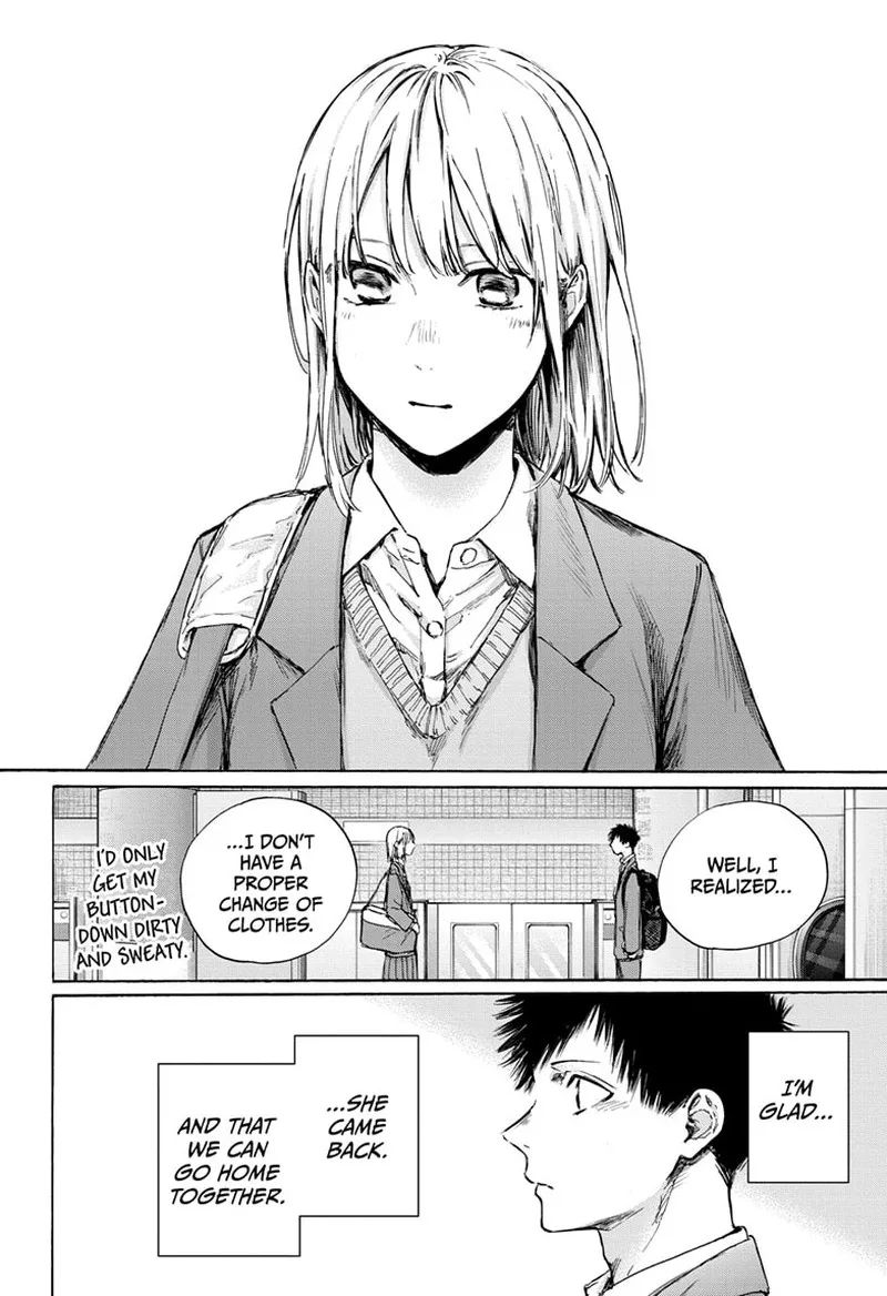 Blue Box Chapter 82 – Page 18