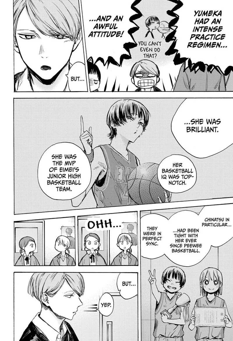 Blue Box Chapter 83 – Page 7