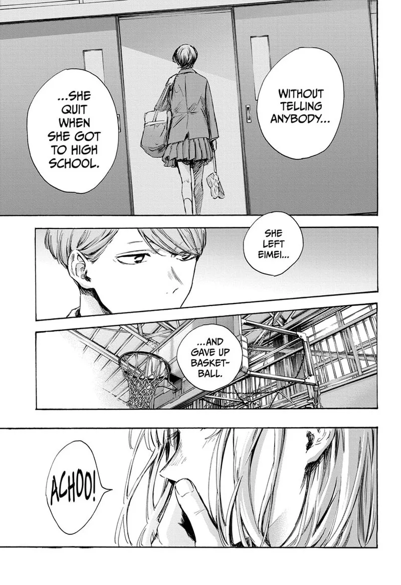 Blue Box Chapter 83 – Page 8