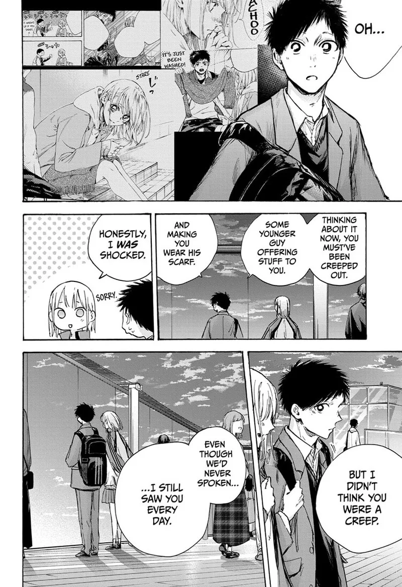 Blue Box Chapter 83 – Page 11