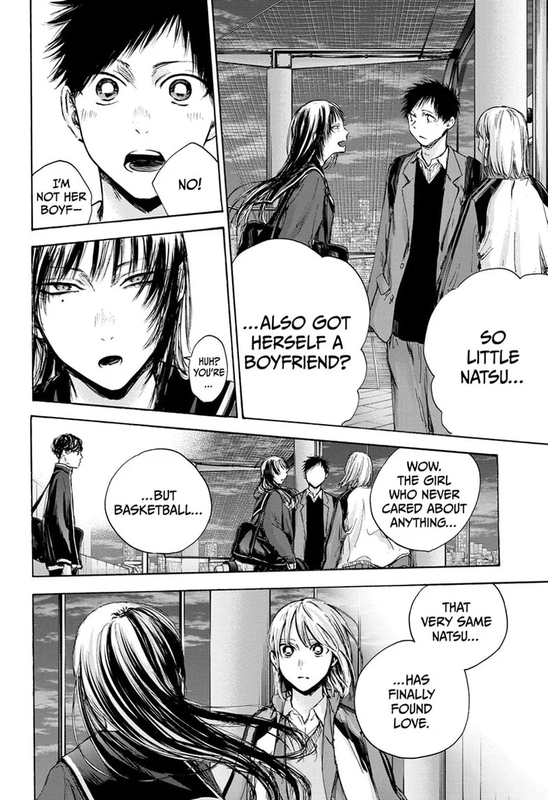 Blue Box Chapter 83 – Page 17