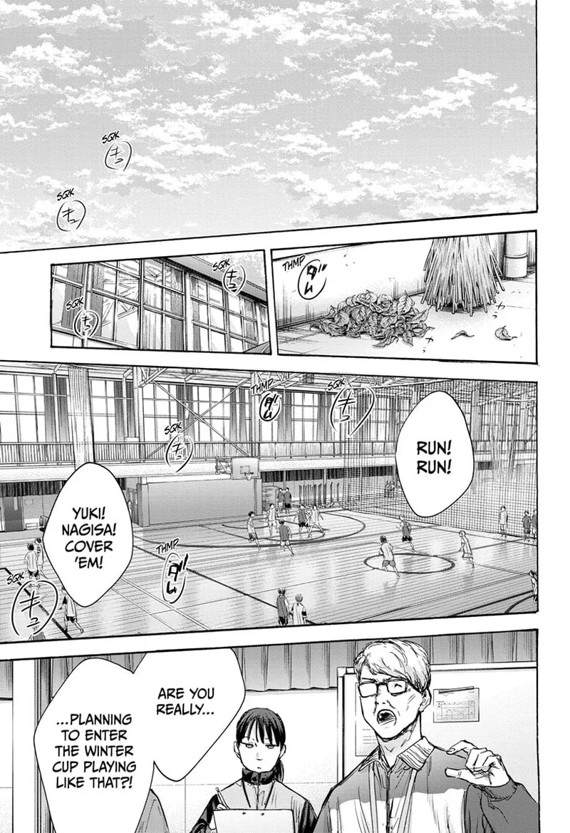 Blue Box Chapter 84: How That Made Her Feel – Page 9