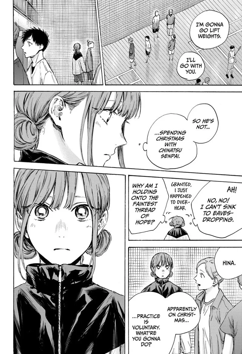 Blue Box Chapter 84: How That Made Her Feel – Page 12