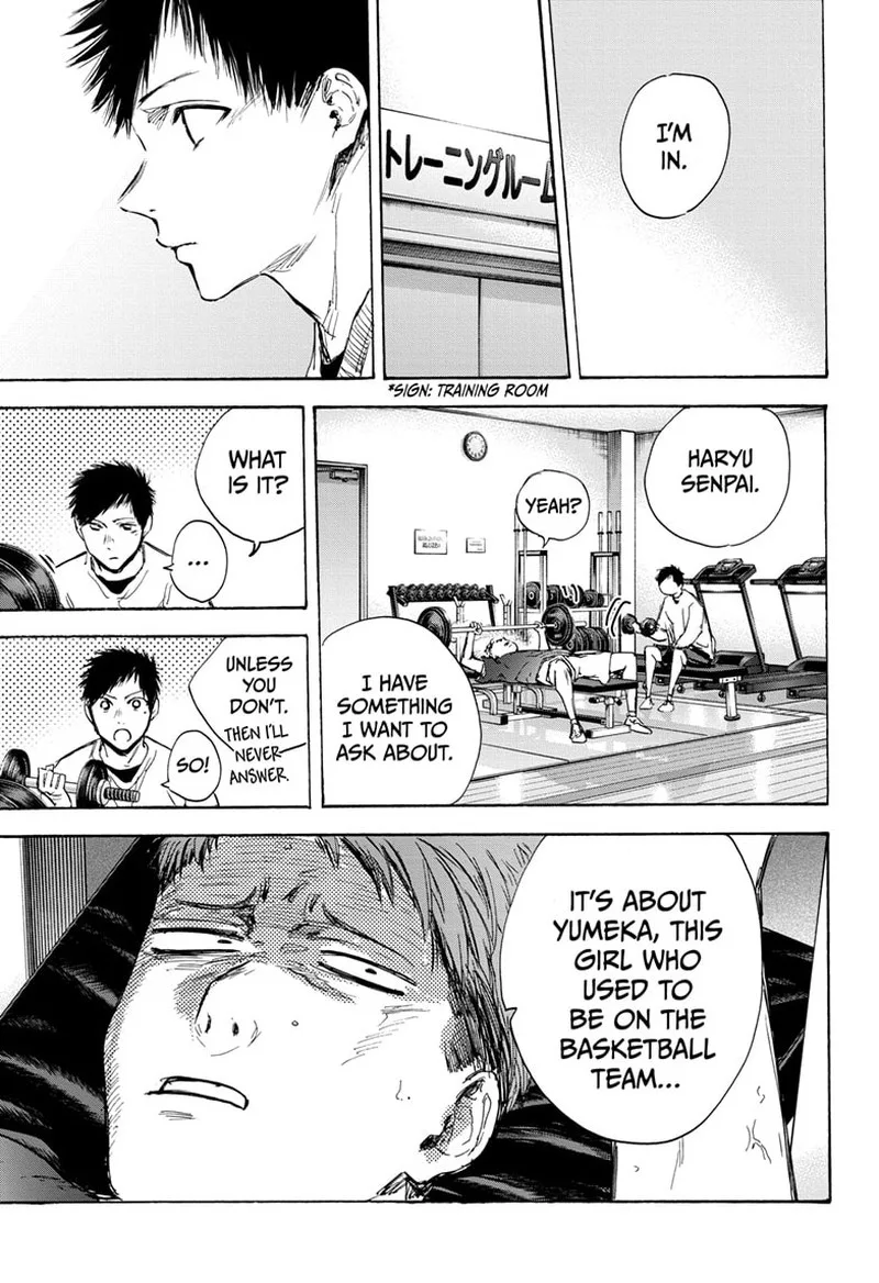 Blue Box Chapter 84: How That Made Her Feel – Page 13