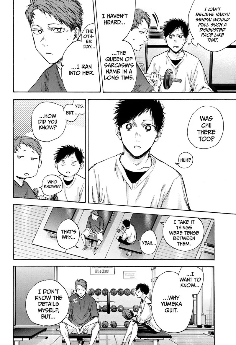Blue Box Chapter 84: How That Made Her Feel – Page 14