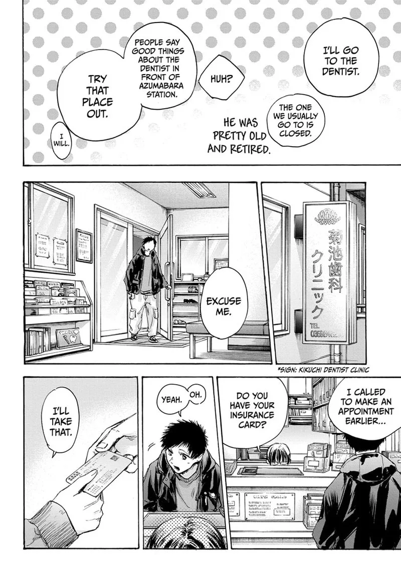 Blue Box Chapter 84: How That Made Her Feel – Page 18