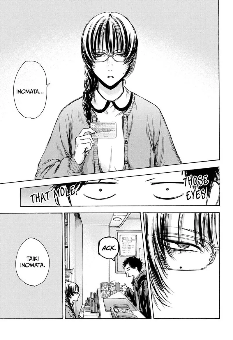 Blue Box Chapter 84: How That Made Her Feel – Page 19