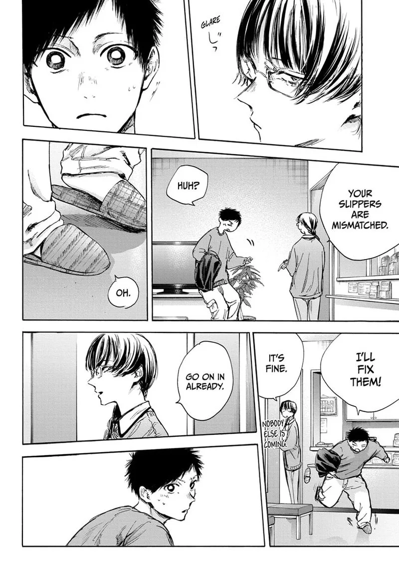 Blue Box Chapter 85 – Page 4