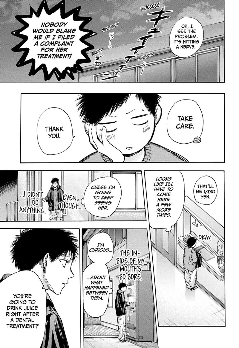 Blue Box Chapter 85 – Page 5