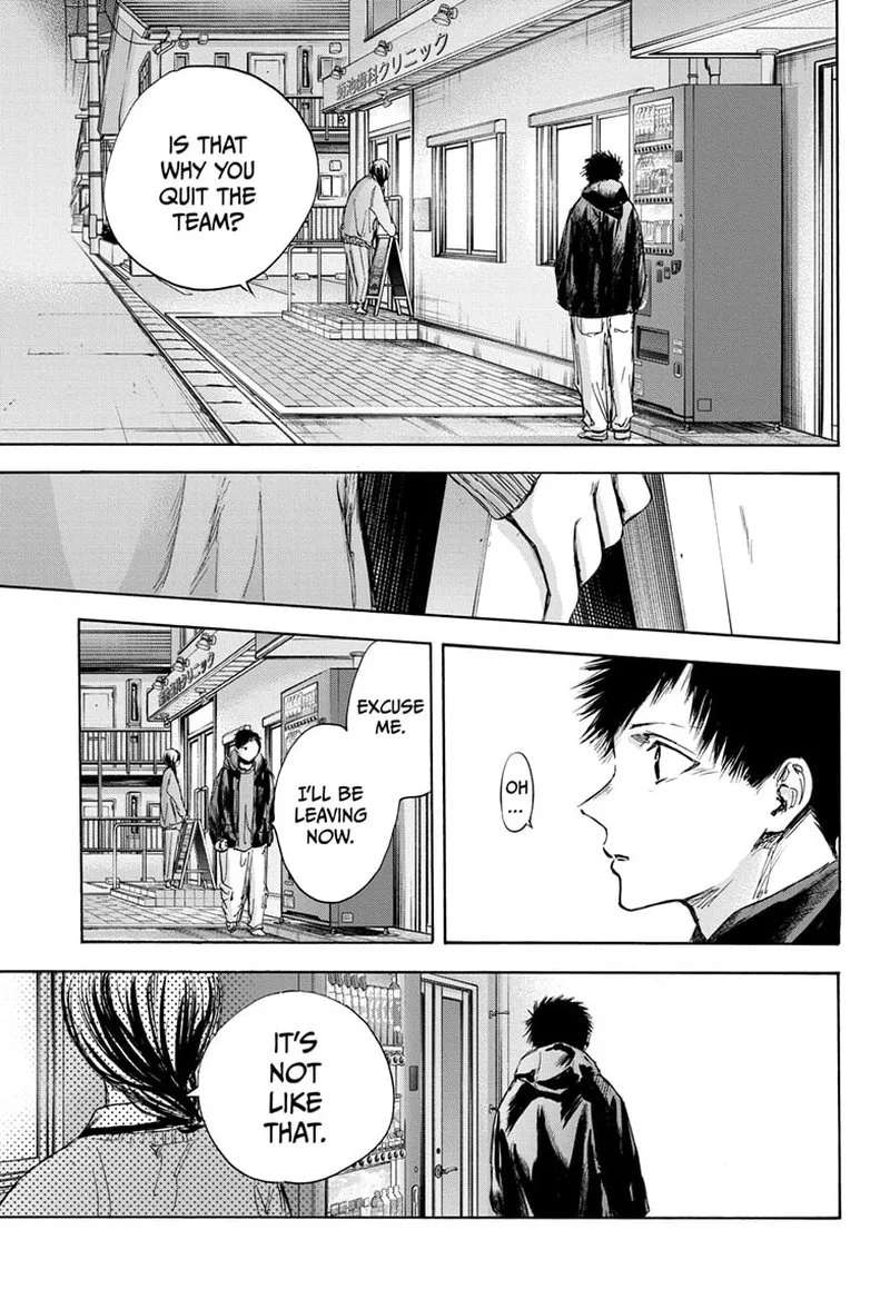 Blue Box Chapter 85 – Page 7