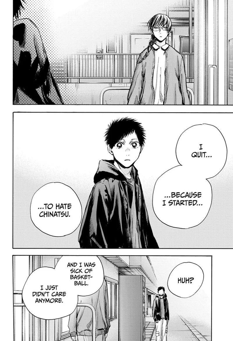 Blue Box Chapter 85 – Page 8