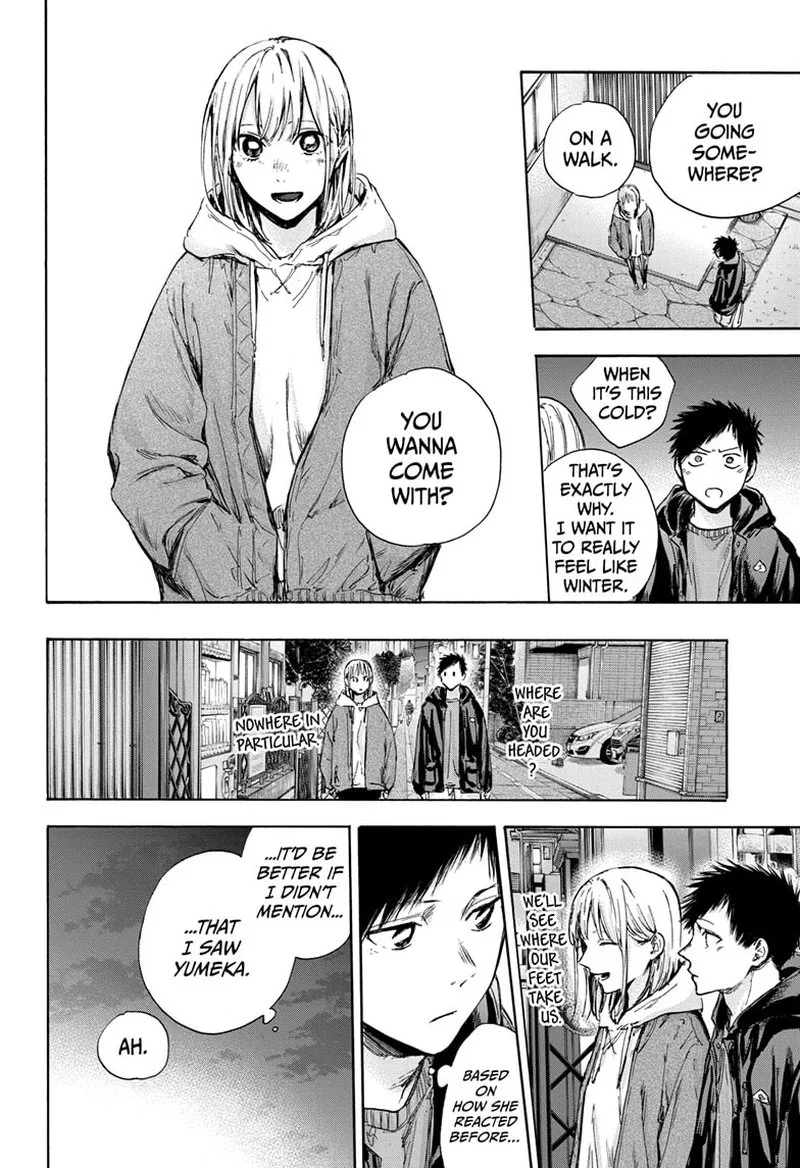 Blue Box Chapter 85 – Page 12
