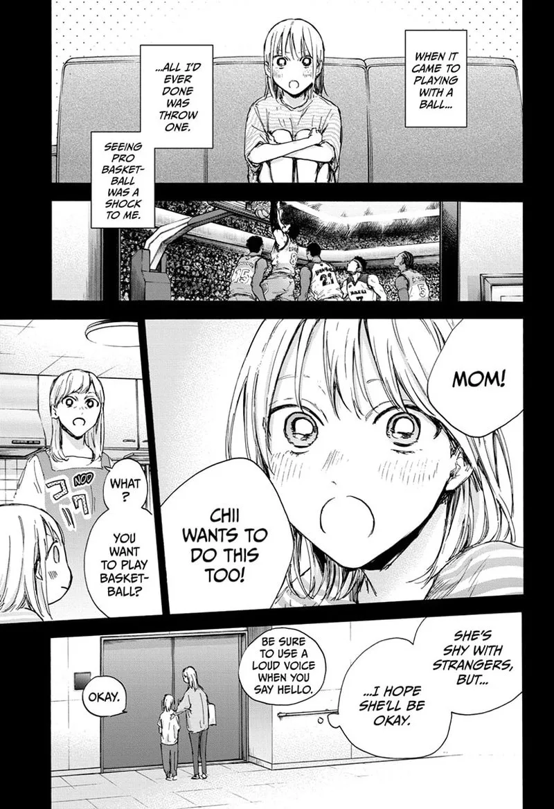 Blue Box Chapter 85 – Page 17