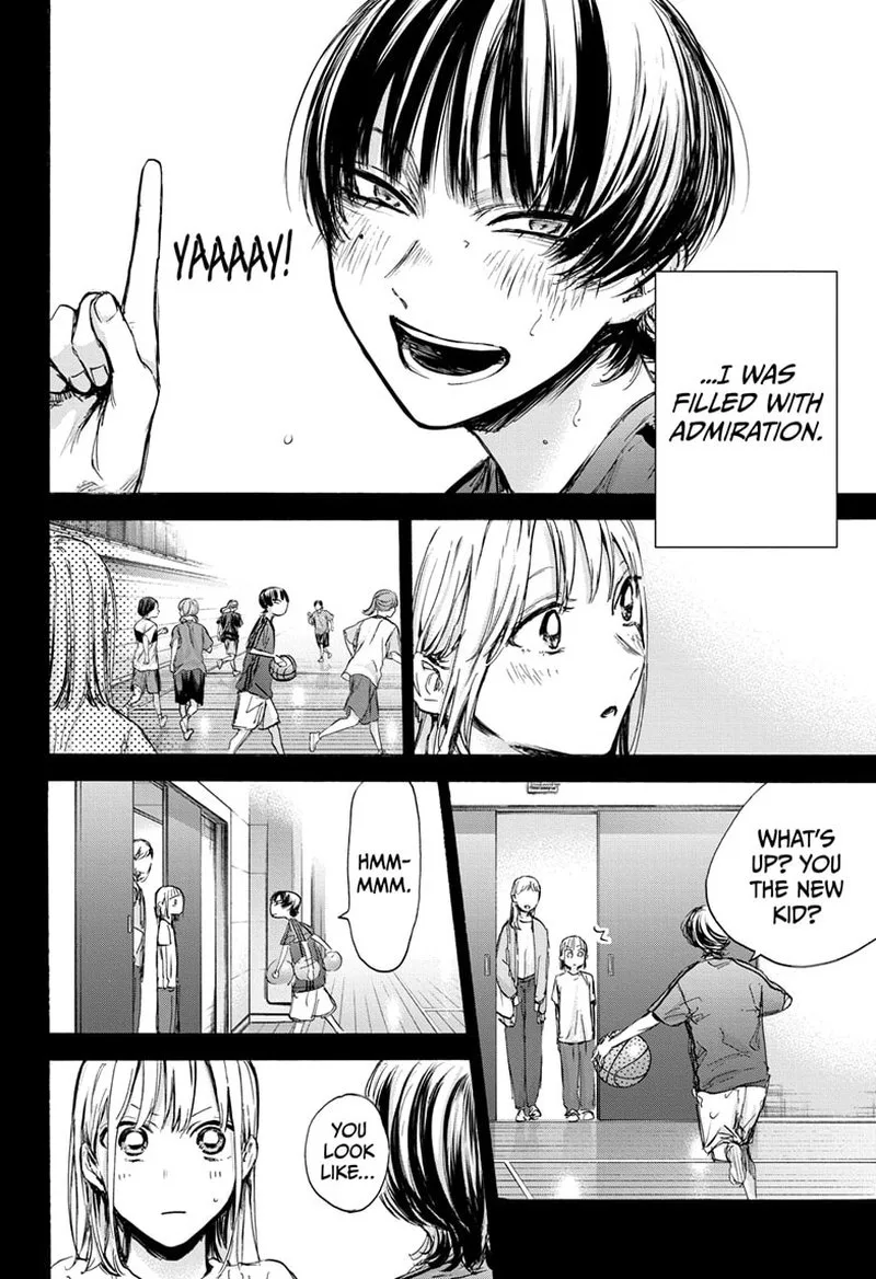 Blue Box Chapter 85 – Page 20