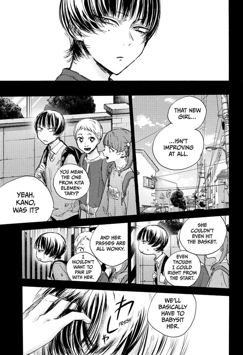 Blue Box Chapter 86 – Page 7