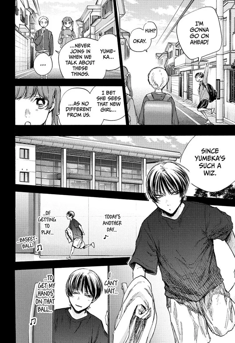 Blue Box Chapter 86 – Page 8