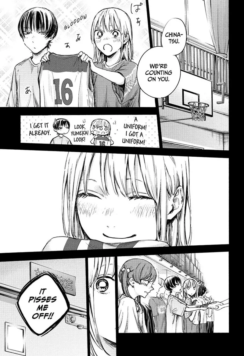 Blue Box Chapter 86 – Page 13