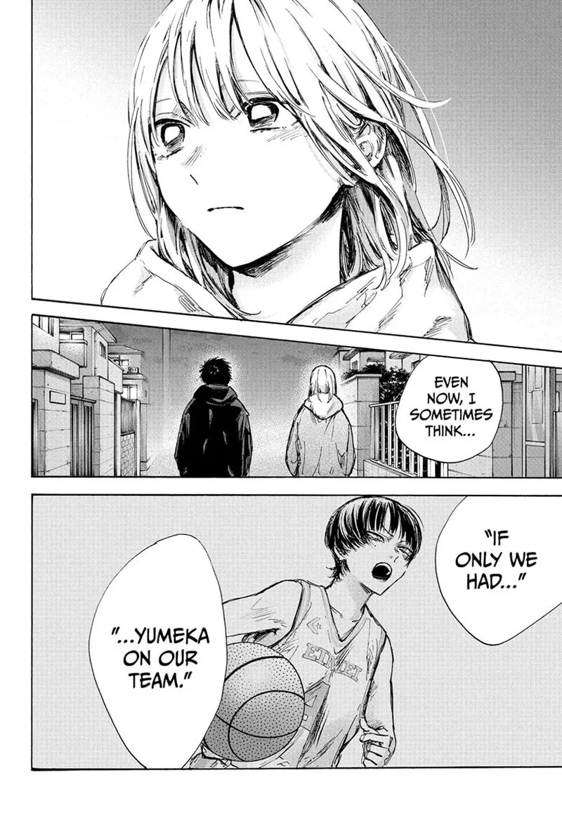 Blue Box Chapter 86 – Page 18