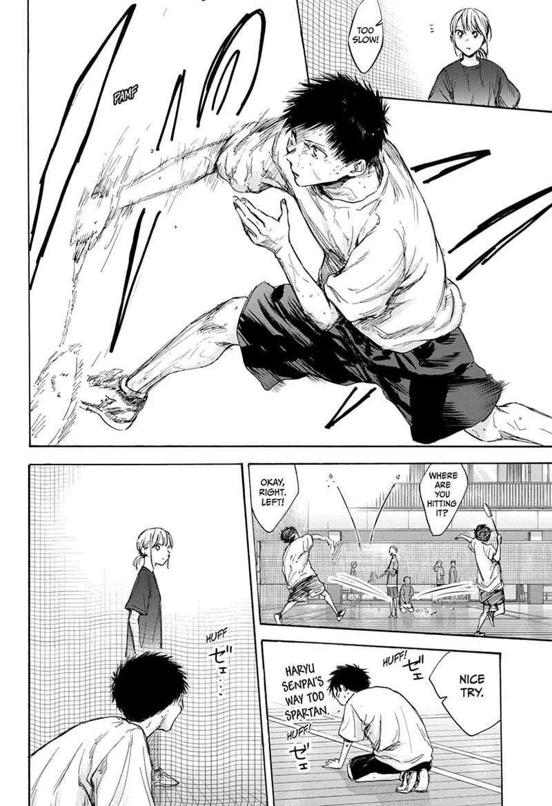 Blue Box Chapter 87 – Page 6