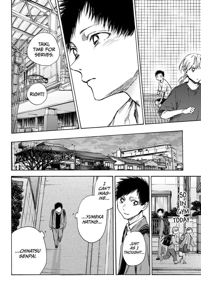 Blue Box Chapter 87 – Page 8