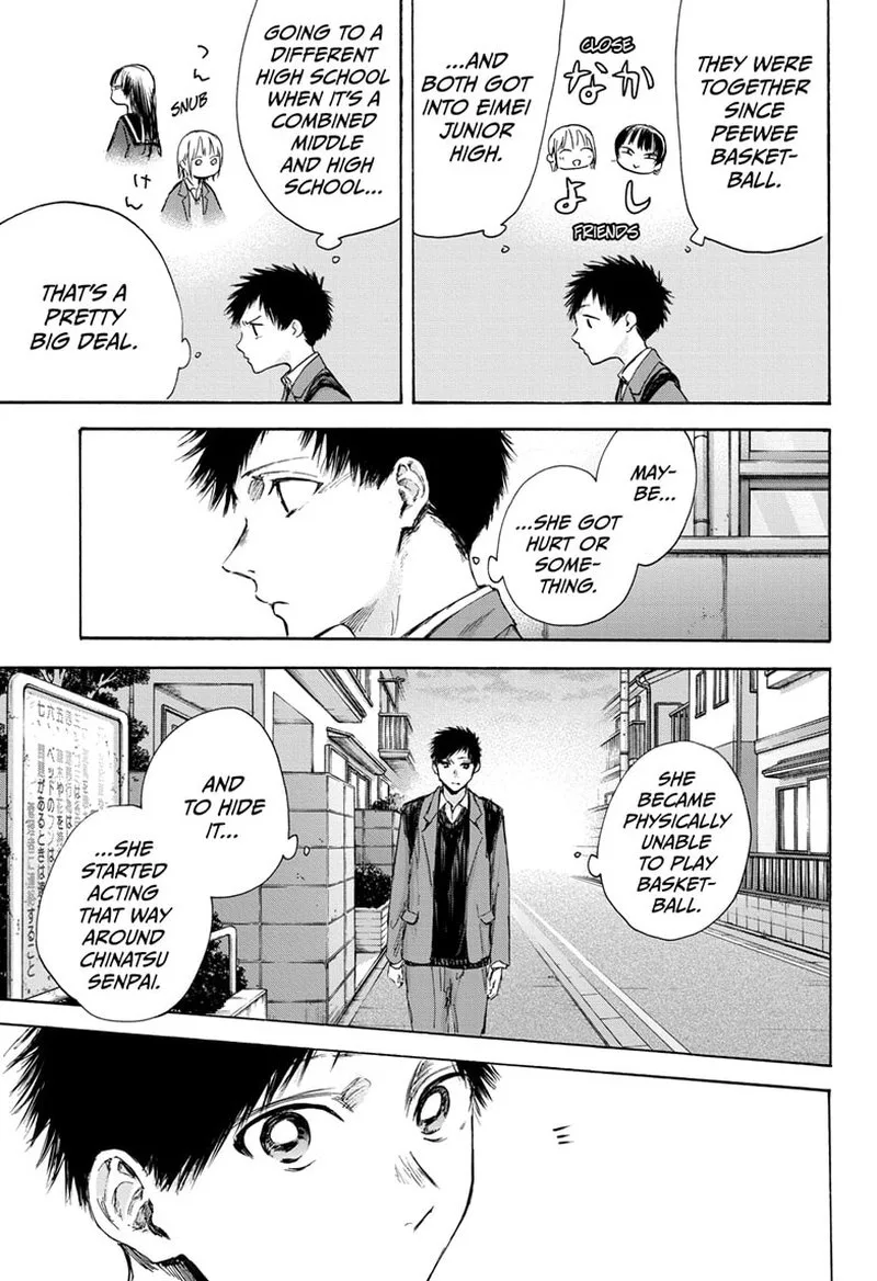 Blue Box Chapter 87 – Page 9