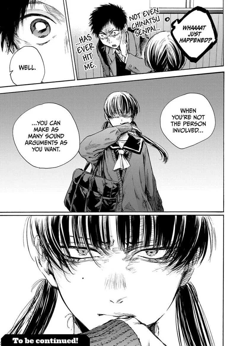 Blue Box Chapter 87 – Page 19
