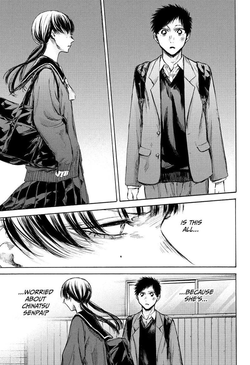 Blue Box Chapter 88: Can't Stay Like This – Page 3