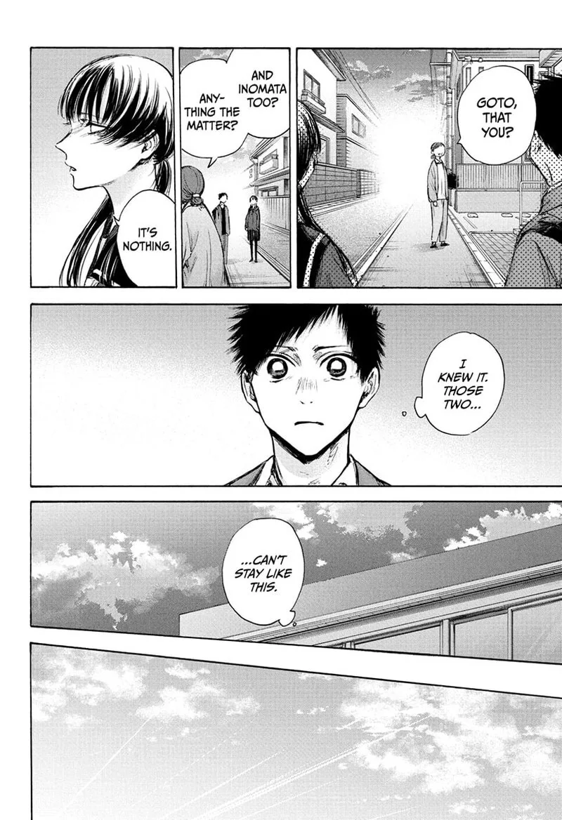 Blue Box Chapter 88: Can't Stay Like This – Page 4