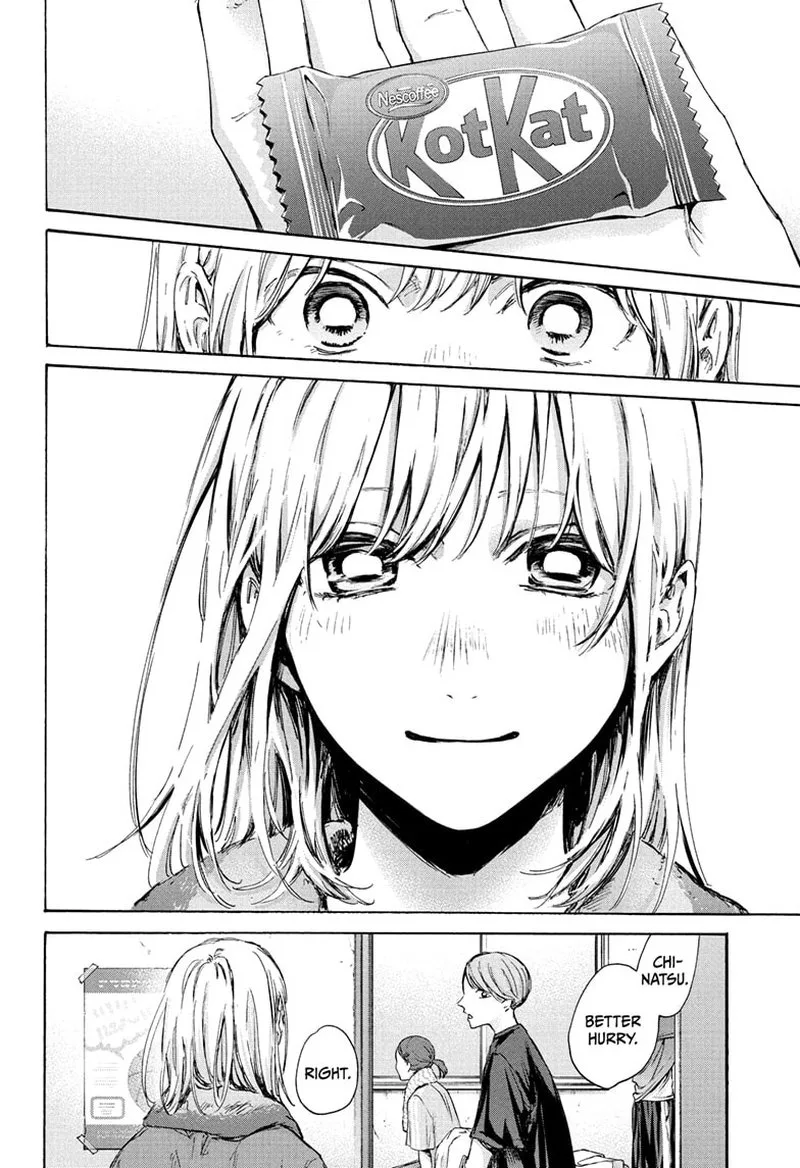 Blue Box Chapter 88: Can't Stay Like This – Page 12