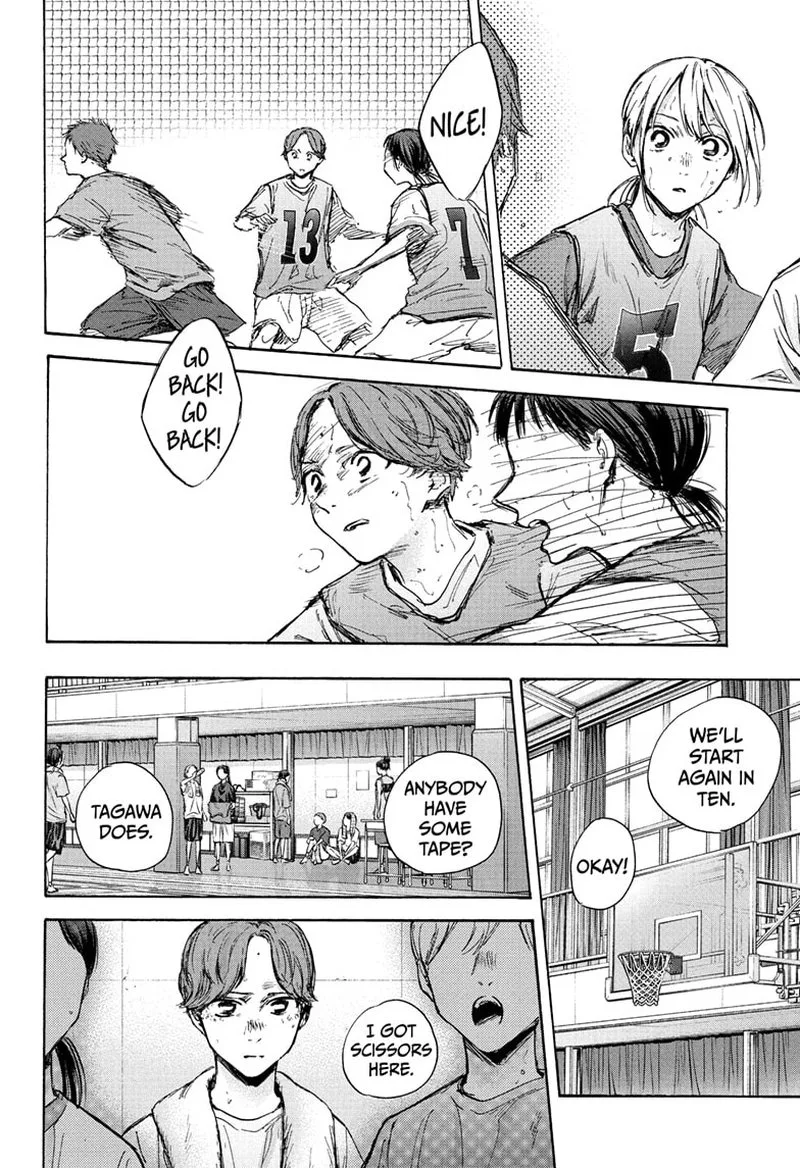 Blue Box Chapter 88: Can't Stay Like This – Page 14