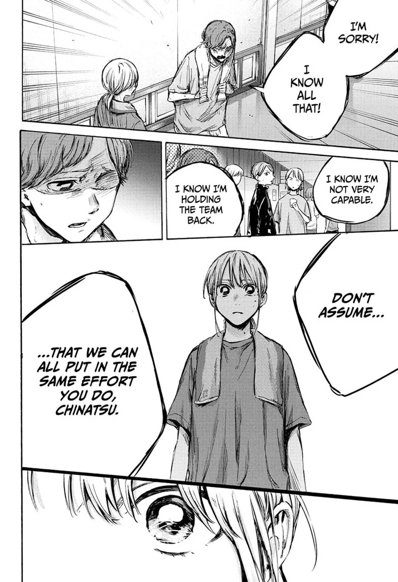 Blue Box Chapter 88: Can't Stay Like This – Page 16