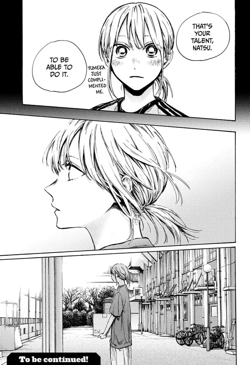 Blue Box Chapter 88: Can't Stay Like This – Page 19