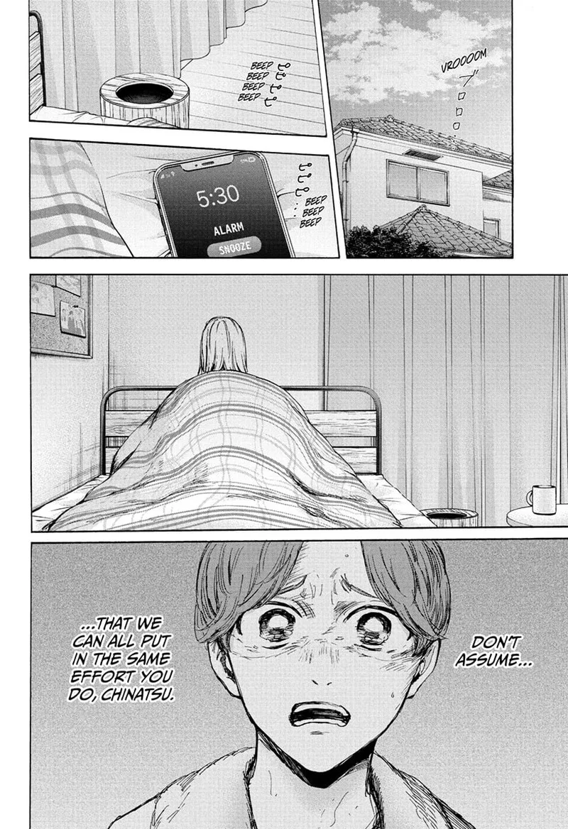 Blue Box Chapter 89 – Page 2
