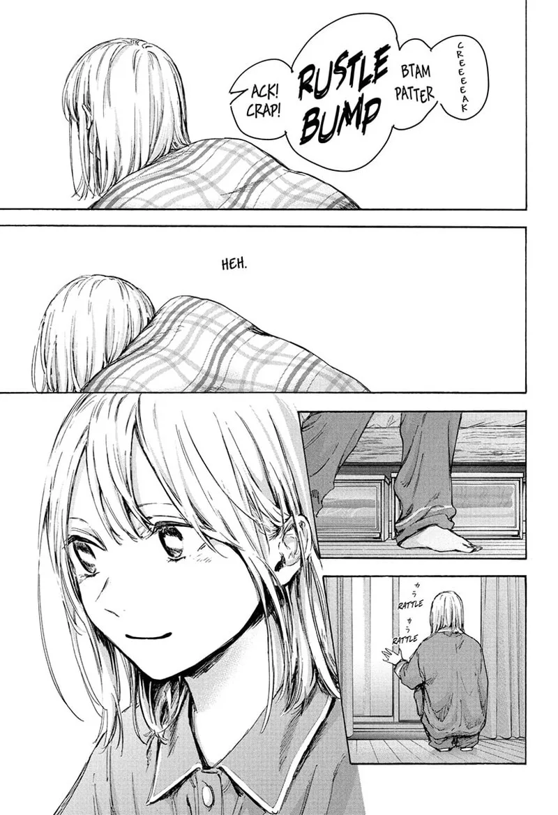 Blue Box Chapter 89 – Page 3