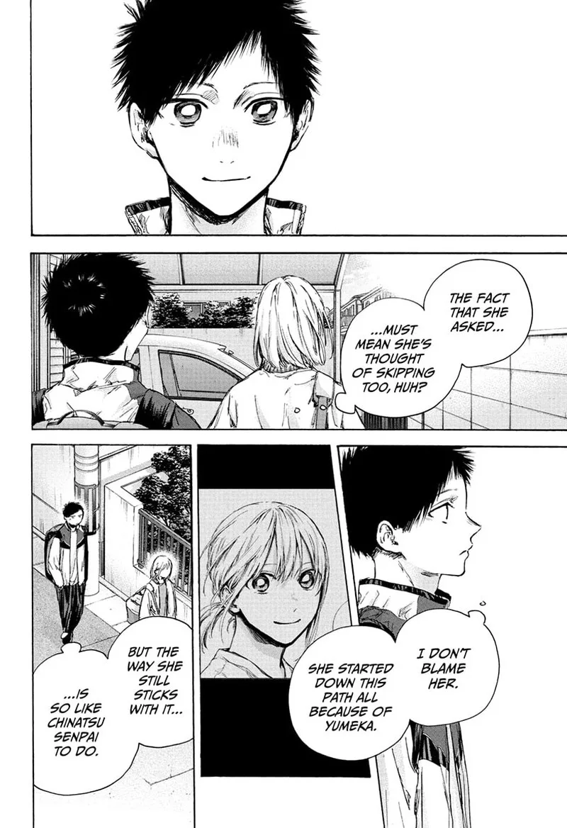 Blue Box Chapter 89 – Page 8
