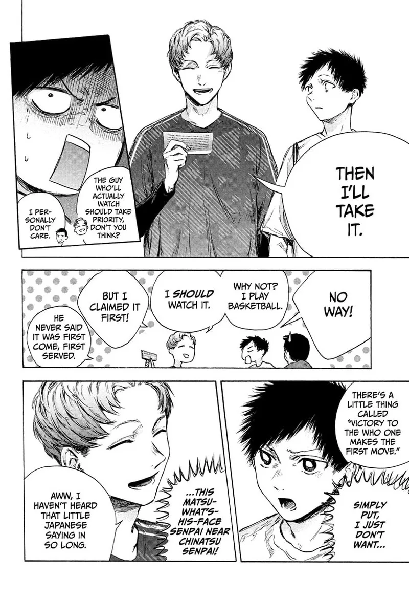 Blue Box Chapter 89 – Page 12