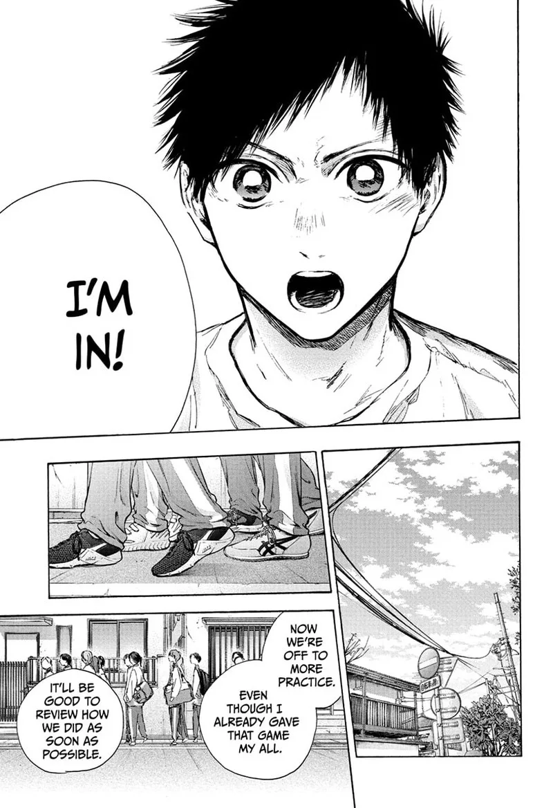 Blue Box Chapter 89 – Page 15