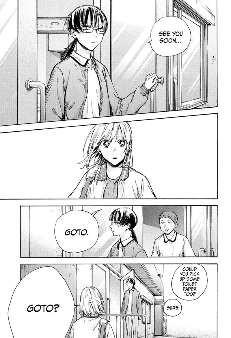 Blue Box Chapter 89 – Page 17