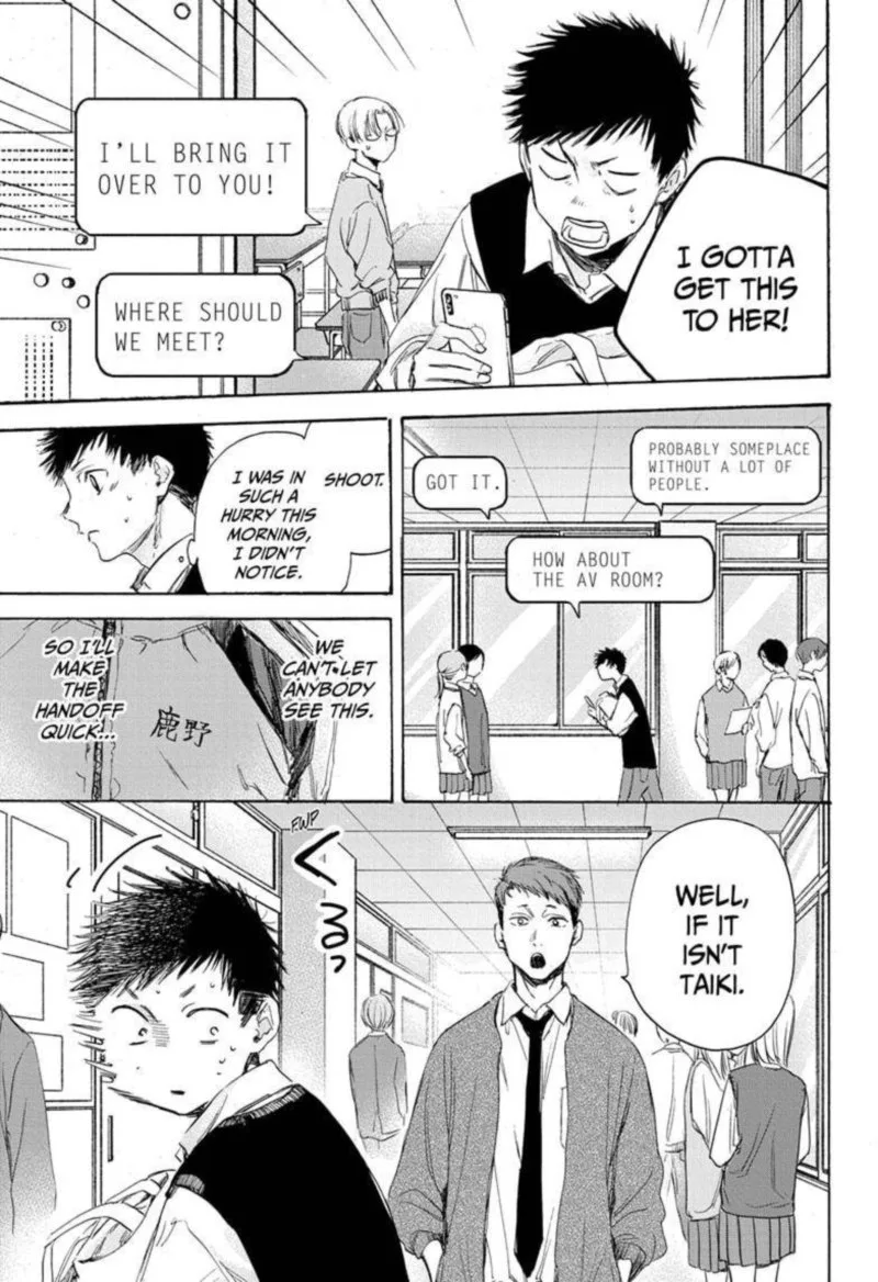 Blue Box Chapter 9 – Page 5