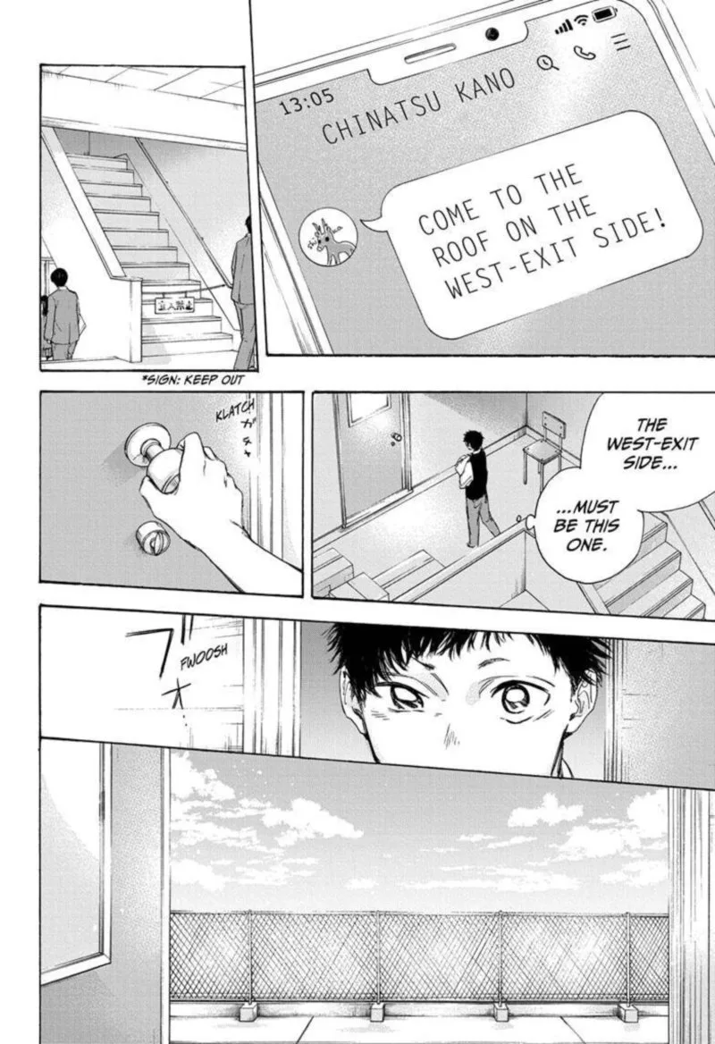Blue Box Chapter 9 – Page 12