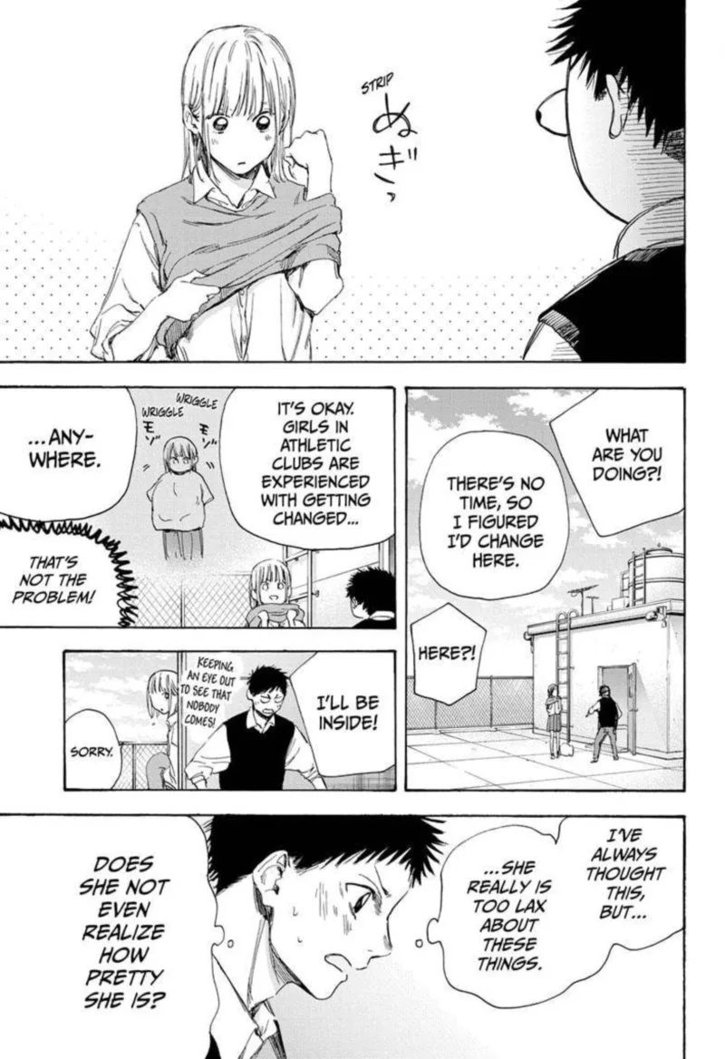 Blue Box Chapter 9 – Page 15
